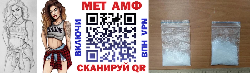 АМФ 97%  где продают   гидра рабочий сайт  Будённовск 