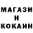 Амфетамин Premium Nastasiya Buchinskaya