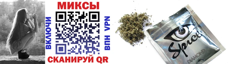 Бутират GHB  Будённовск 