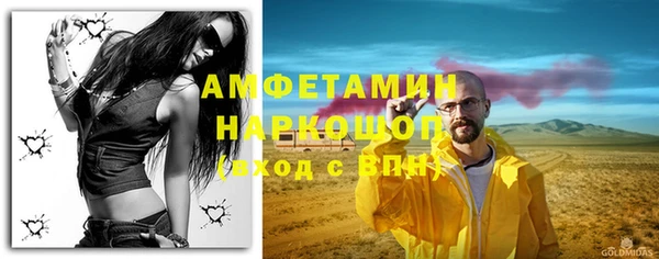 каннабис Белоозёрский
