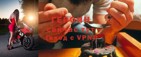 mdma Сосновый Бор