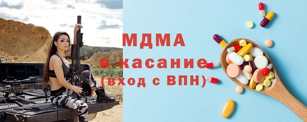 каннабис Белоозёрский