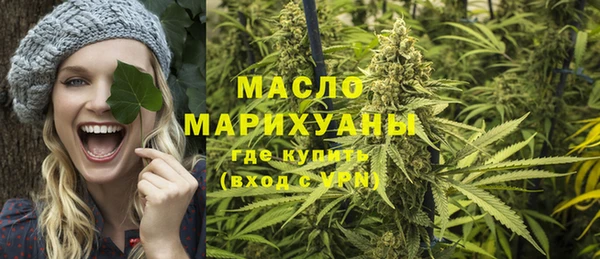 каннабис Белоозёрский