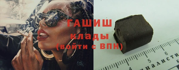 каннабис Белоозёрский