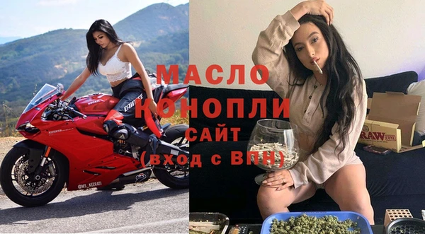 крисы Беломорск