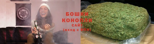 крисы Беломорск