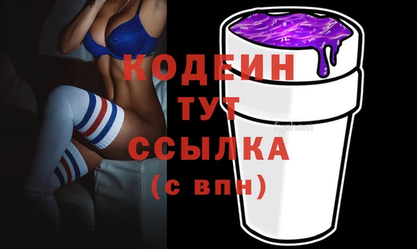 прущий лед Сосновка