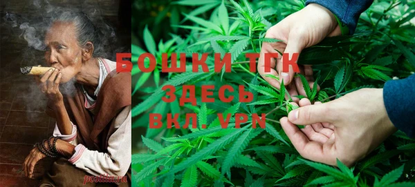 каннабис Белоозёрский