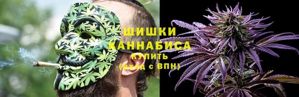 каннабис Белоозёрский