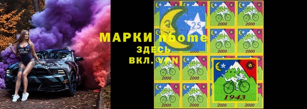 каннабис Белоозёрский