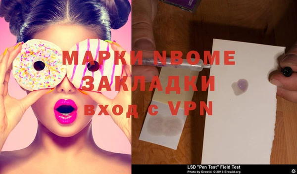 каннабис Белоозёрский