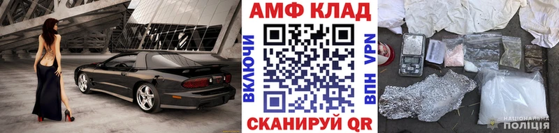 Первитин мет Будённовск