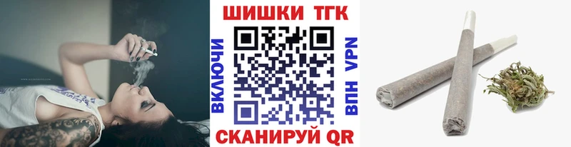 Бошки марихуана MAZAR  Будённовск 